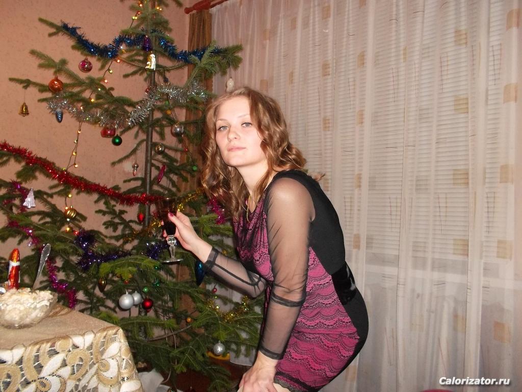 Встречаю 2014-й