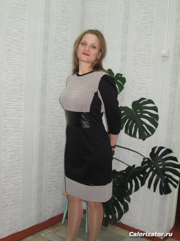 IMG 1143