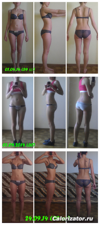 Fotor092585311