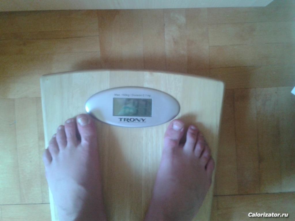 20130616 160706