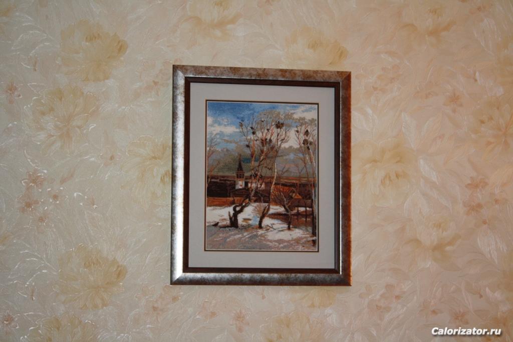 IMG 0084