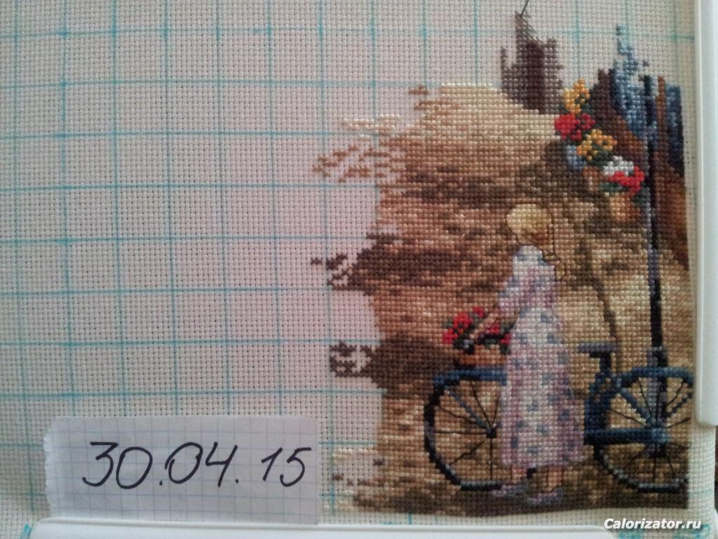 20150430 134335