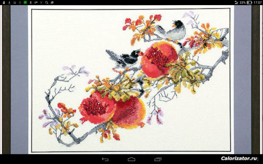 Screenshot 2015-03-03-17-07-19
