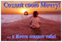 ОТ НОРМЫ ДО ИДЕАЛА: 13.06.2014