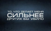 ОТ НОРМЫ ДО ИДЕАЛА: 21.06.2014 (1)
