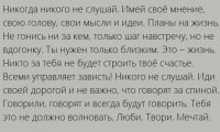 ОТ НОРМЫ ДО ИДЕАЛА: 21.06.2014 (2)