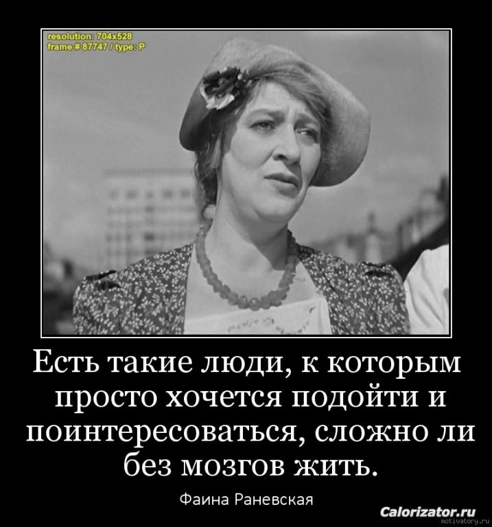 ОТ НОРМЫ ДО ИДЕАЛА: 15.07.2014