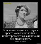ОТ НОРМЫ ДО ИДЕАЛА: 15.07.2014