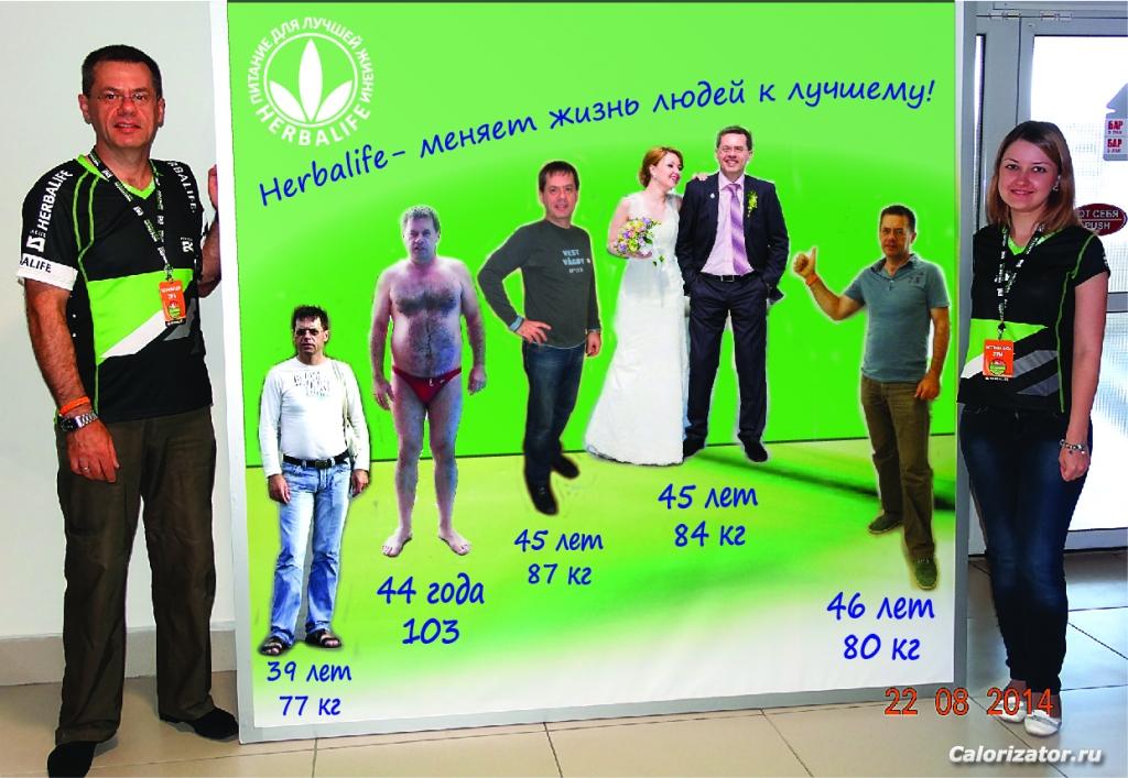 Андрей 39-46 лет