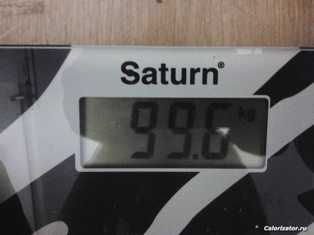 2014-12-08 07.50.49