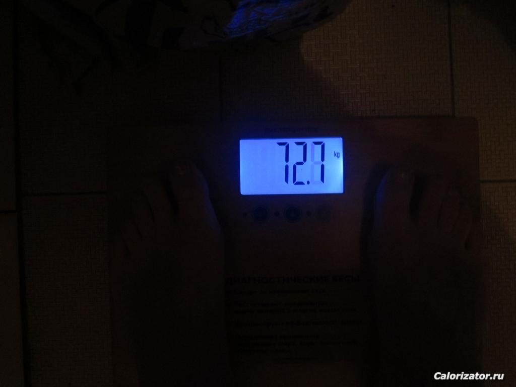 01.10.2014