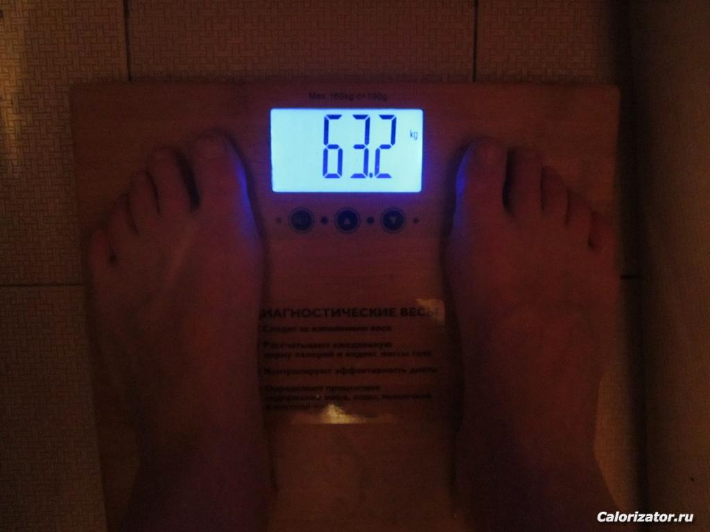 IMG 2718