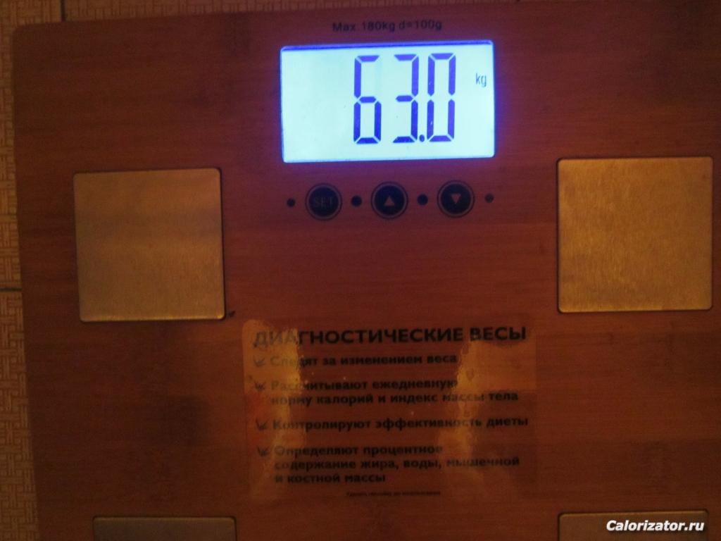 29.12.2014