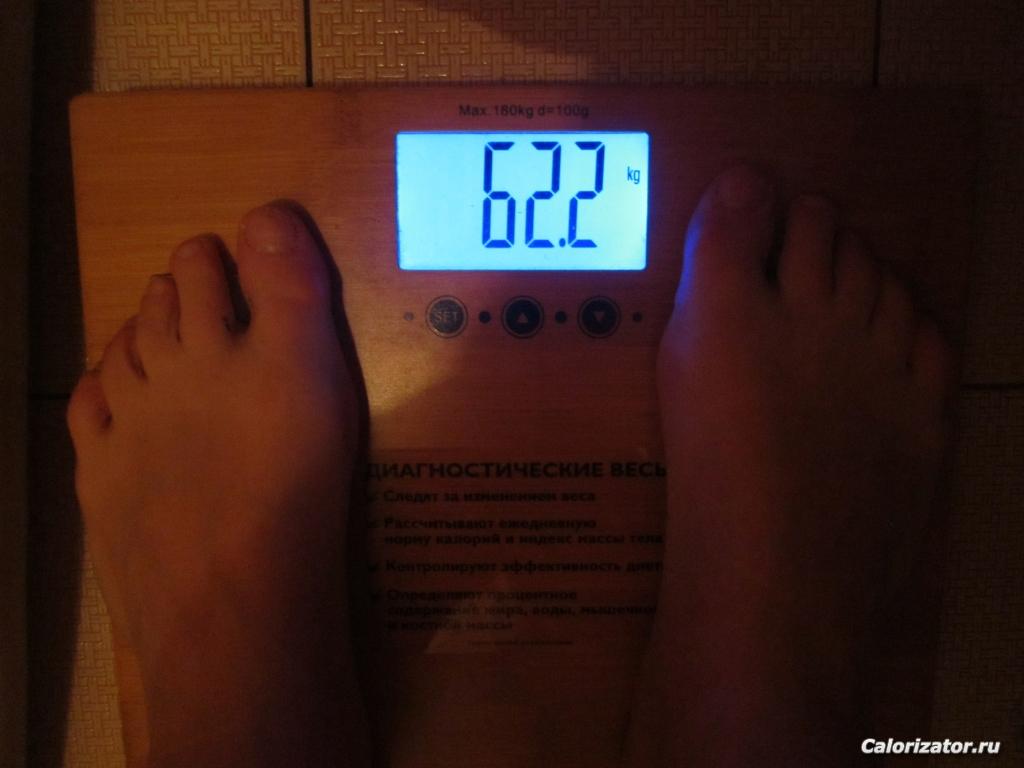 19.01.2015