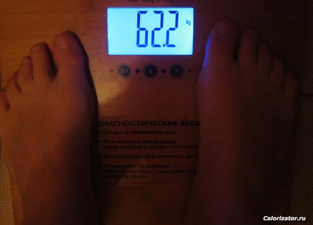 26.01.2015