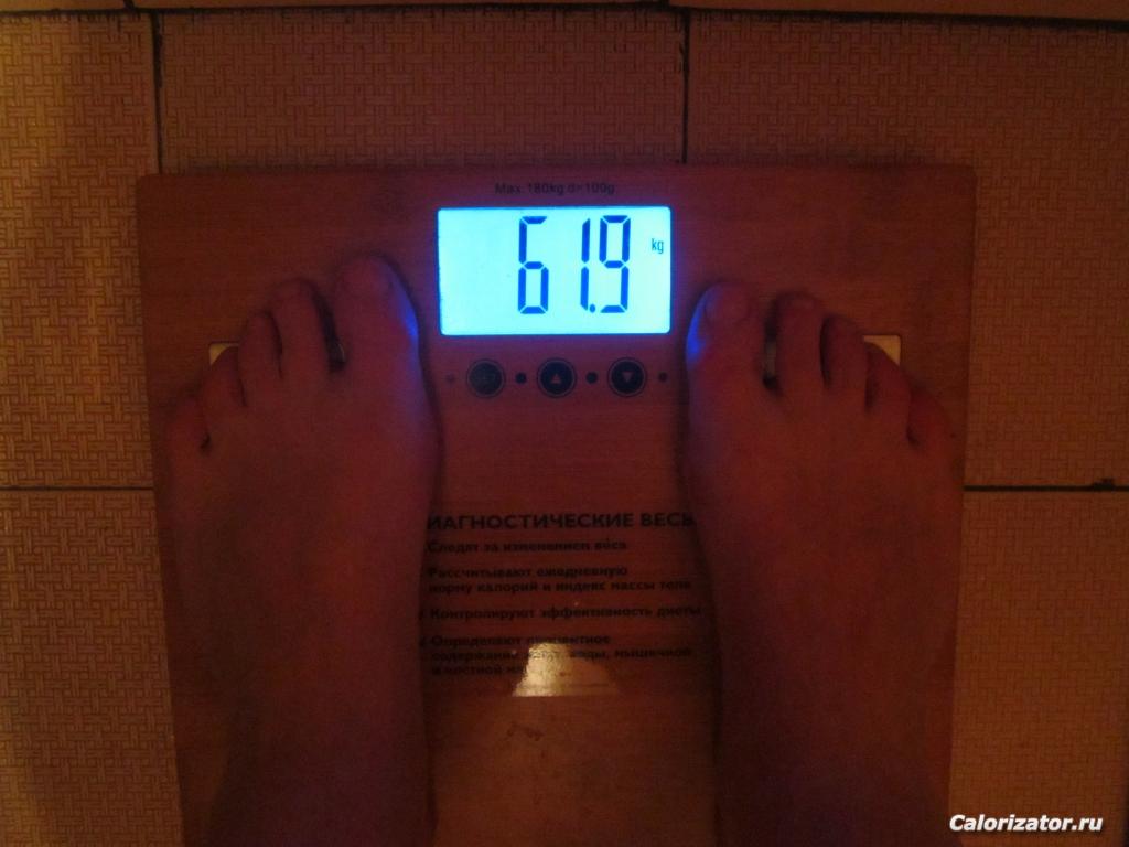 15.02.2015