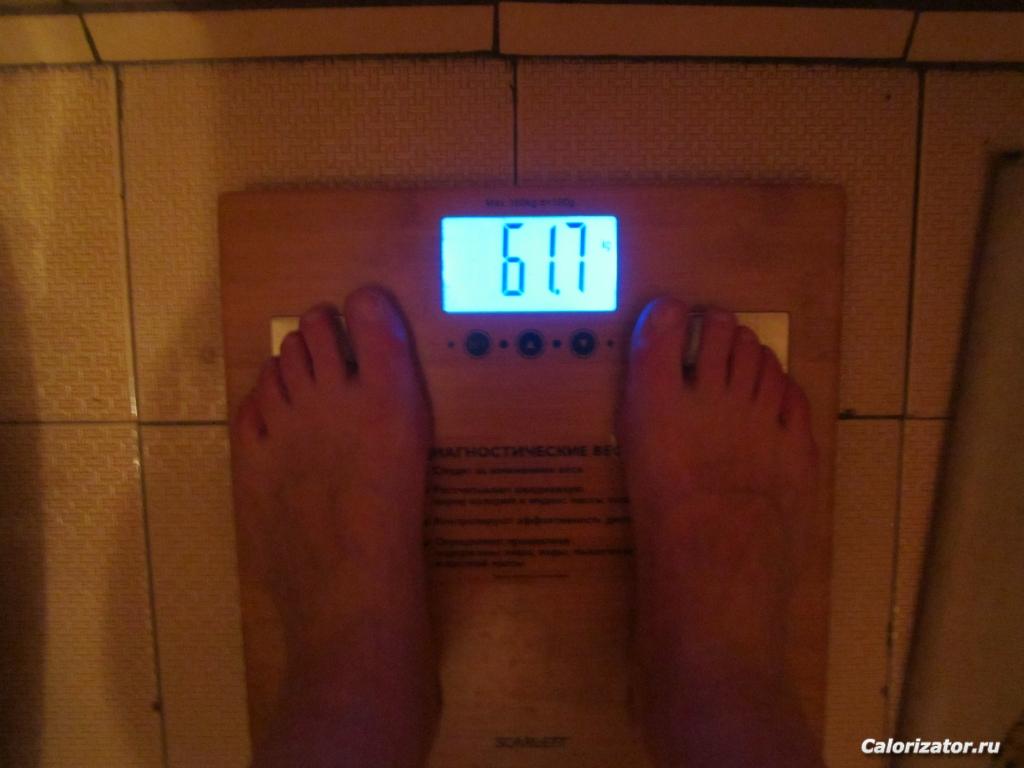 22.02.2015