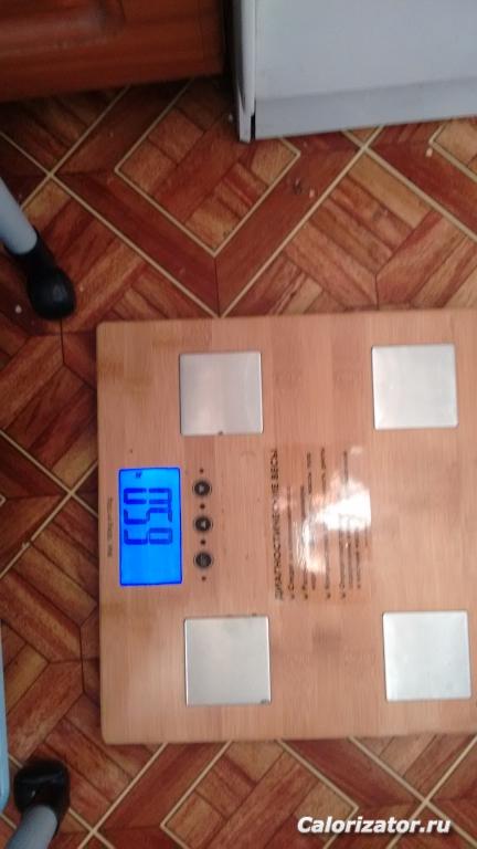IMG 20150601 060635609