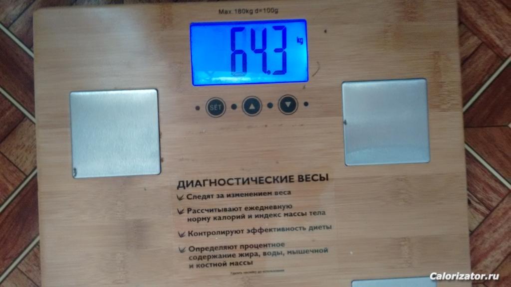 IMG 20150608 131659624
