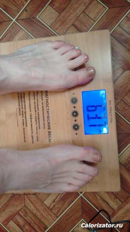 IMG 20150615 065123695