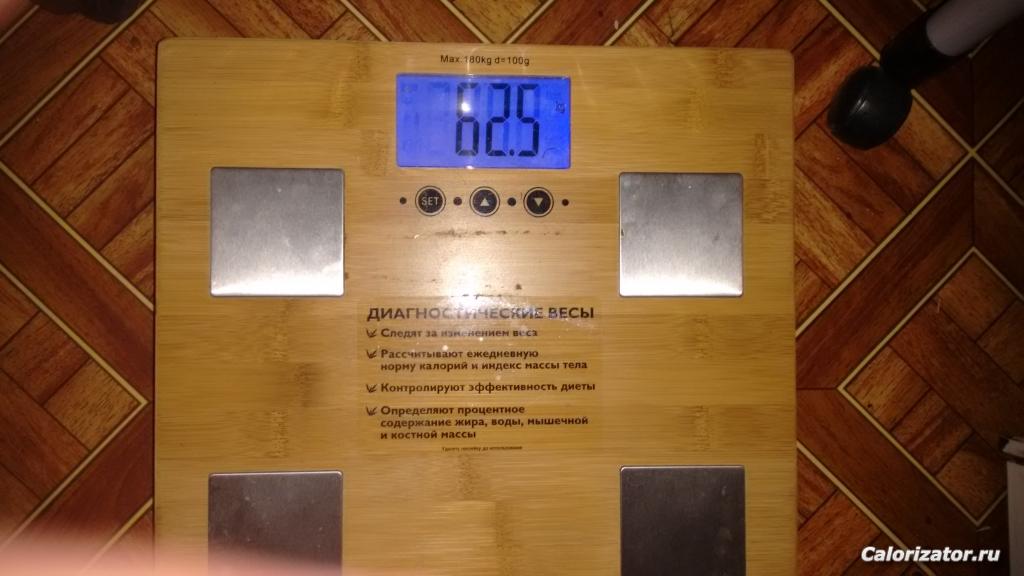 IMG 20150622 051633129