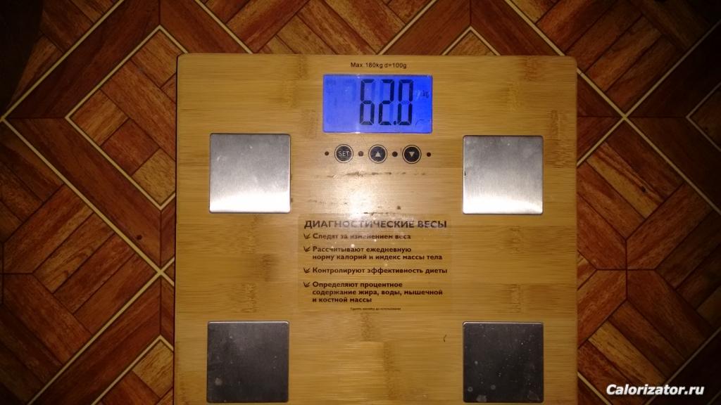 IMG 20150623 052216529