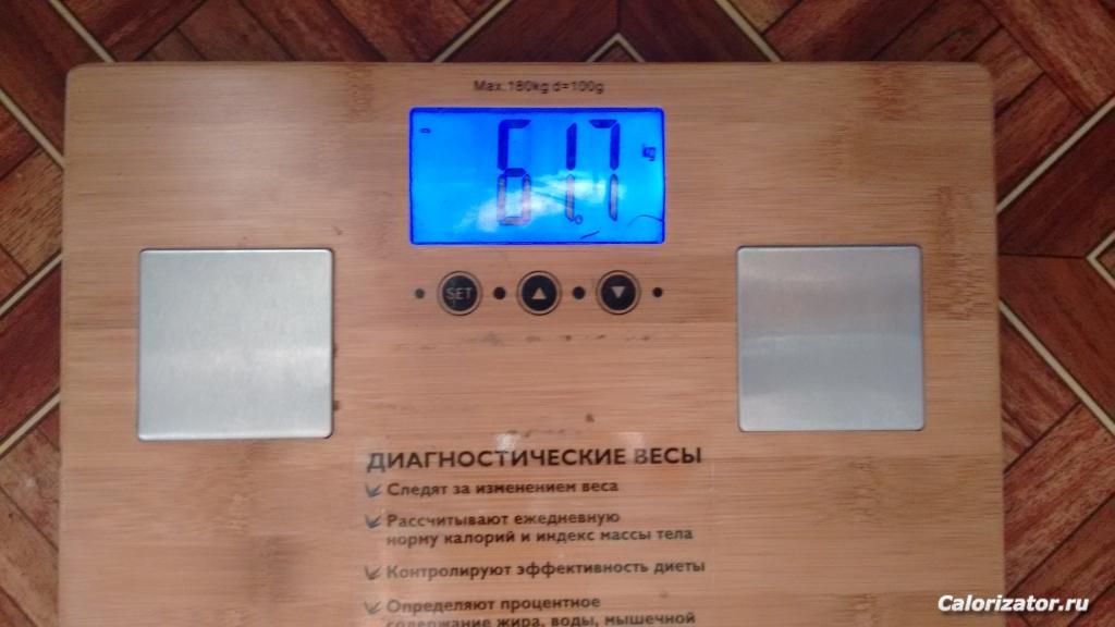 IMG 20150624 064639453