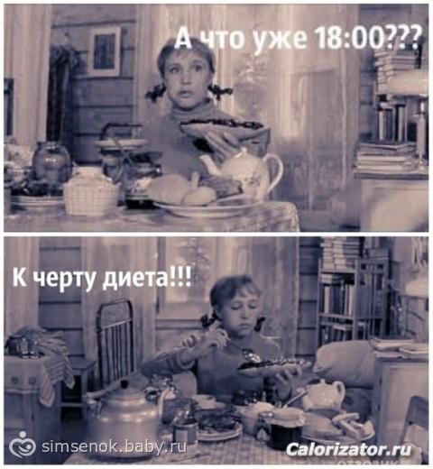 102397989.268385309