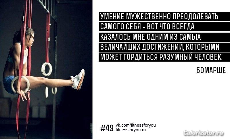 49