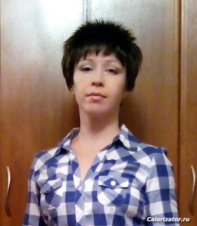 Знакомьтесь, это я.