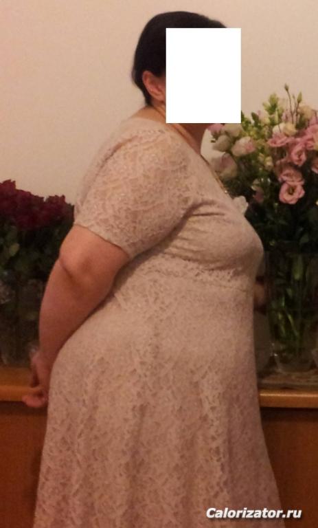 121 kg
