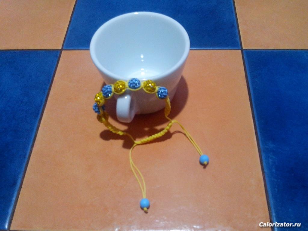 IMG 20141010 212549
