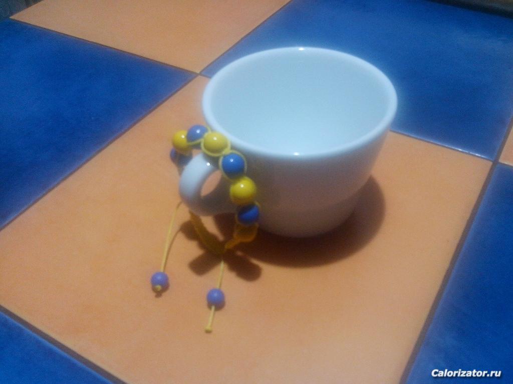 IMG 20141018 163831