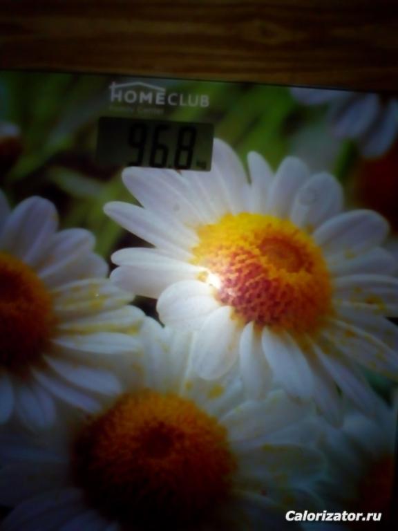 IMG 20170104 123302[2]