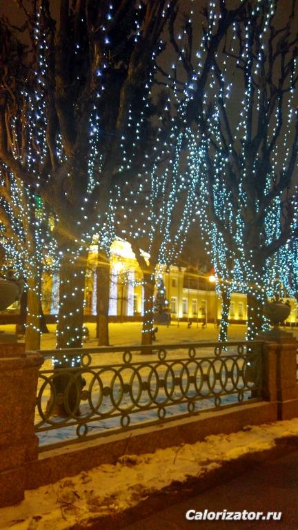 IMG 20161216 175739 HDR