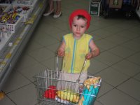 мой сын Мишутка 2,3г
