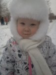 Мила