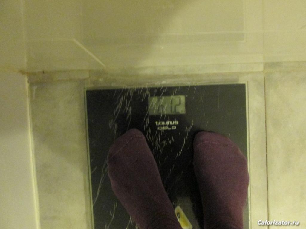IMG 1733