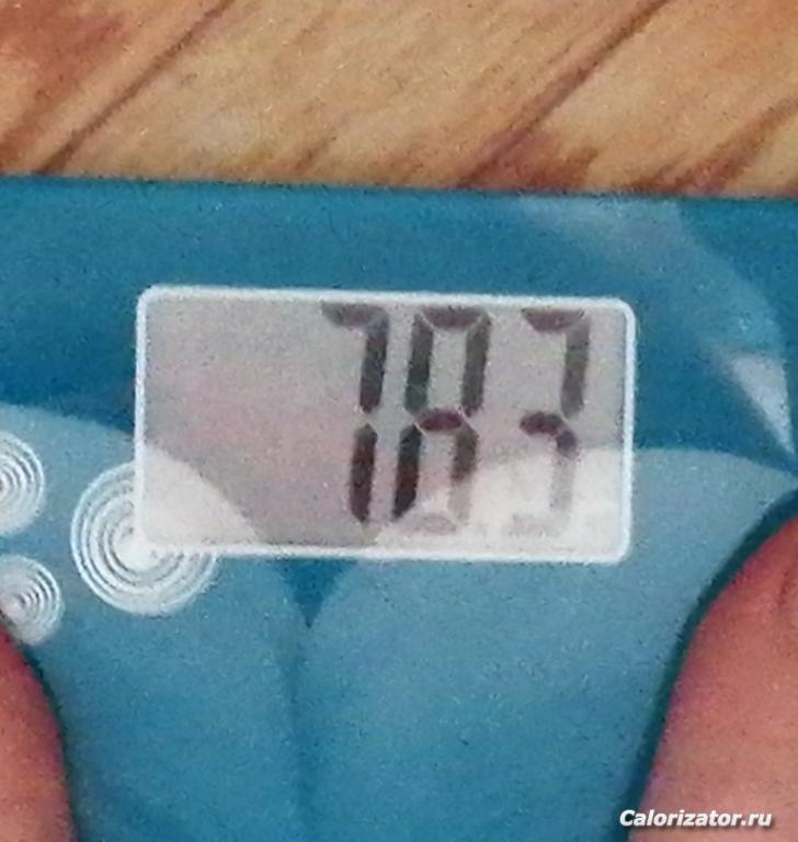 IMG 20190503 092246