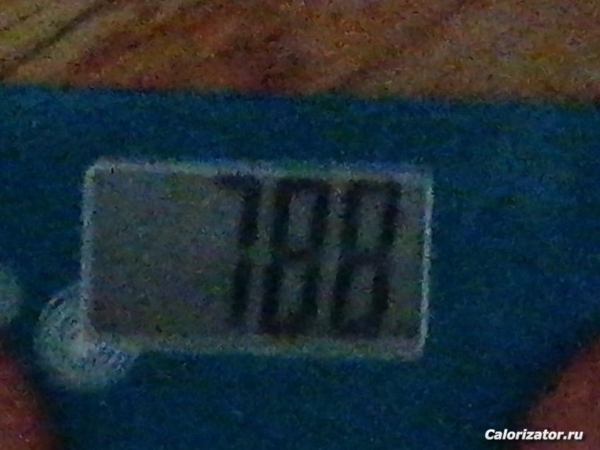 IMG 20190506 070512