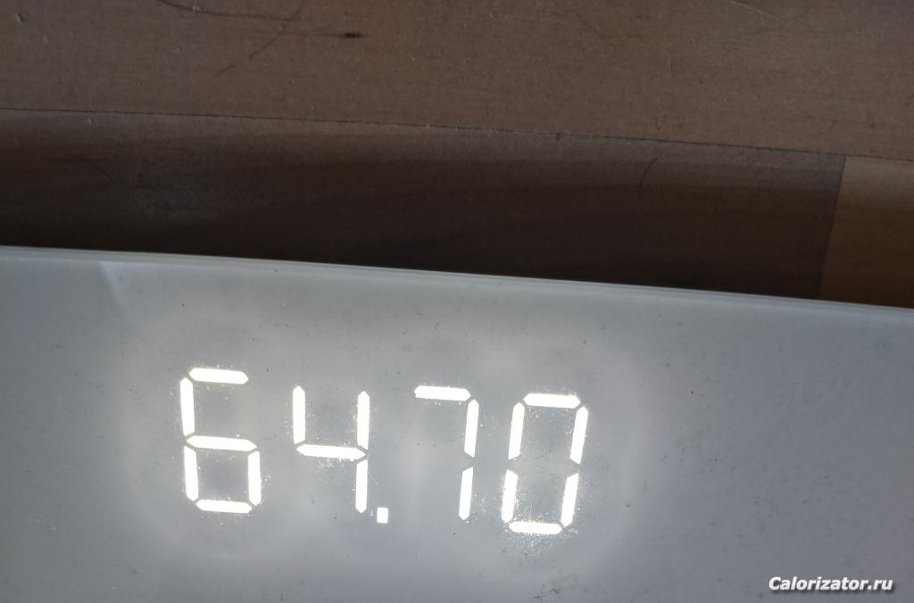 IMG 20210502 100130