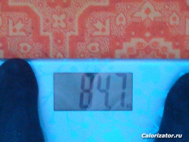 08.04.15=84,7