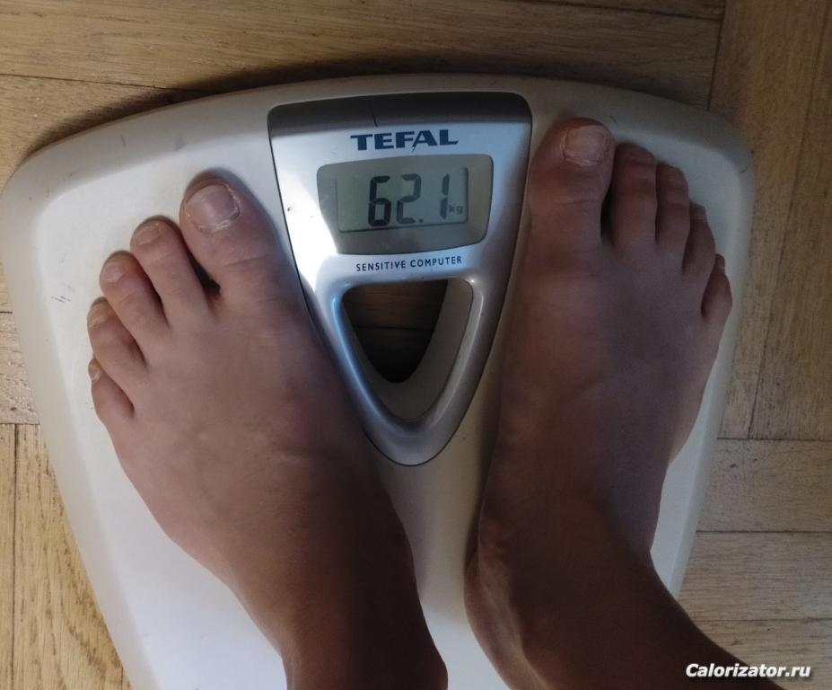 02.11.2020