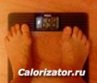 IMG 20141201 064332