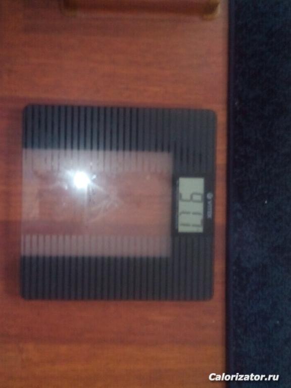 IMG 20150106 115036