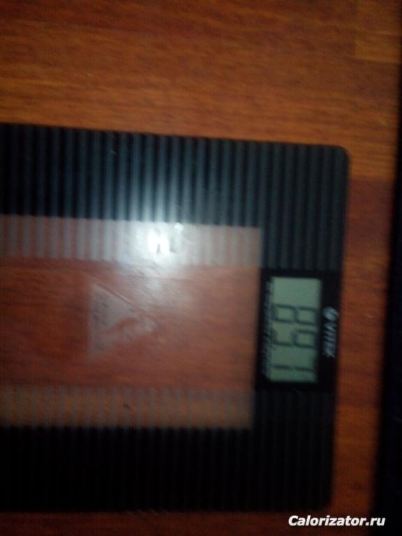IMG 20150130 103532