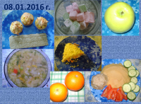 08.01.2016 г