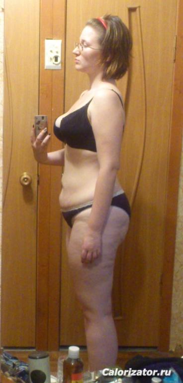 DSC 0900