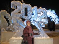 IMG 4748