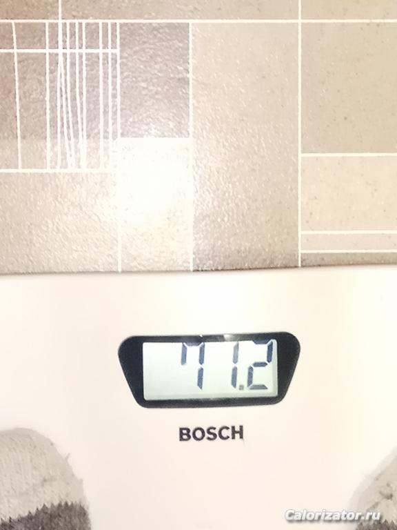 IMG 20180326 215850